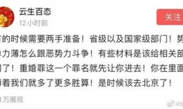 云生百态 爆料视频大全,海量爆料视频大汇总