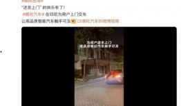 日夜在线视频观看,在线视频观看热潮解析