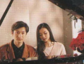舞女1992在线观看