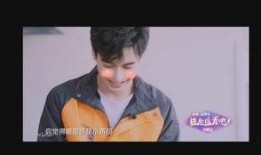 陈星旭和彭小苒爆料视频,幕后故事大公开