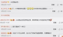 feff最新爆料,揭秘娱乐圈惊天秘密