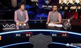 拖米kpl最新爆料,揭秘战队内幕与精彩赛事前瞻