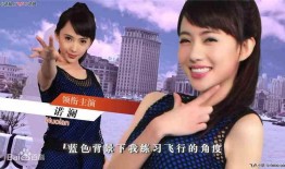 蓉姐爆料娱乐圈小说,娱乐圈背后的秘密风云录