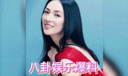 娱乐明星吃瓜双人视频,幕后花絮视频曝光，精彩瞬间引网友热议