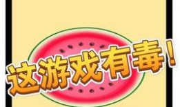 小瓜鹿最新爆料,揭秘娱乐圈最新动态