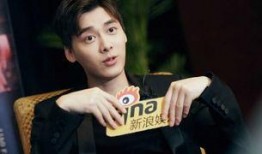 娱乐圈爆料客李易峰