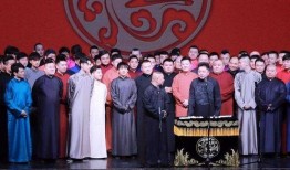 德云社爆料私下糗事视频,独家糗事视频曝光，笑料百出引热议