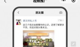 磁县爆料热点事件视频最新