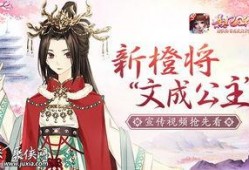 公主爆料视频大全