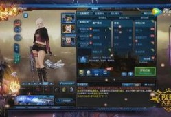 逆战秘境最新爆料,神秘领域即将开启，探险者们准备好了吗？