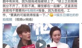 爆料高学历渣男视频大全,视频大全揭露不为人知的真相