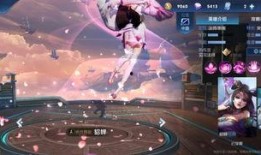 飞车爆料貂蝉视频大全下载,貂蝉视频大全下载，精彩瞬间一网打尽！