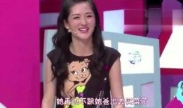 年轻女星爆料事件视频,惊人爆料视频曝光