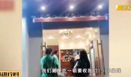 花间堂黑店爆料视频,视频爆料揭露惊人内幕