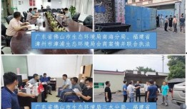 延吉饭店爆料案件最新进展