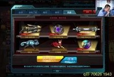 叶子猪逆战最新爆料,叶子猪揭秘神秘新内容，敬请期待！