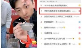 最新打假爆料案件,严打假冒伪劣，守护消费者权益