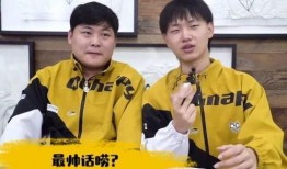 李华最新皮肤爆料