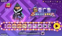 香肠派对的最新爆料情况