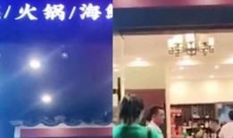 景区老板爆料视频播放,揭秘景区背后的真实内幕