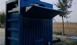 废纸箱最新爆料视频播放,最新爆料视频深度解析