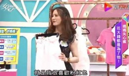 娱乐圈爆料舞王刘真,娱乐圈风云中的璀璨舞者