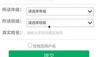 2017在线观看网址,2017年度热门在线观看网址盘点
