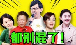 娱乐圈发疯爆料推文,揭秘明星幕后真相