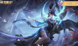 瑶王者皮肤爆料最新,神秘瑶族风情，带你领略东方之美