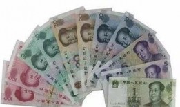 新式人民币爆料最新消息,最新爆料揭示钞票革新亮点