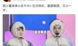 豆瓣网红吃瓜小组,揭秘娱乐圈幕后真相，带你领略网络红人生态