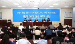 许昌最新爆料新闻报道图片,图片揭示惊人真相，事件详情即将揭晓！