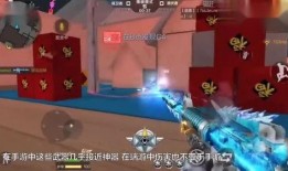 穿越火线端游最新年套爆料,炫酷武器、神秘角色，年度盛宴即将开启！