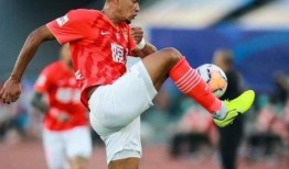 恒大新冠最新爆料,揭秘疫情下的恒大困境与应对策略