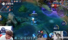 王者之战韩跑跑爆料视频,王者之战幕后花絮大曝光！