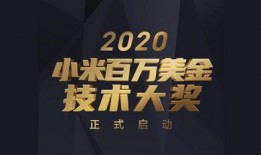 今日爆料百万大奖视频,揭秘幕后真相与惊人内幕