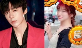 刘宇宁结婚爆料视频,幸福时刻，共度余生