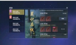 木叶爆料最新爆料内容,神秘事件背后真相揭晓