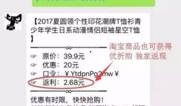 30秒爆料视频模板下载,揭秘爆款视频的诞生秘诀
