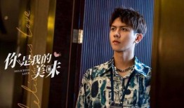 张赫赵尧珂恋情爆料最新