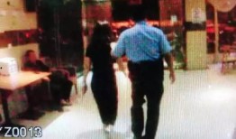 吃瓜最新事件爆料抓奸,吃瓜群众最新爆料，某明星夫妻疑似出轨被抓包！