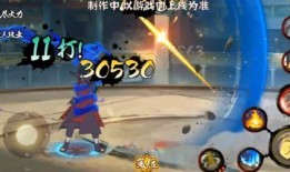 秽土斑2技能最新爆料,神秘力量觉醒，战力再升级！