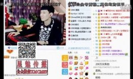 谷本日记爆料燕麦主播视频