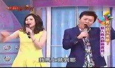 she在麻辣天后宫节目中爆料视频,she爆料幕后故事