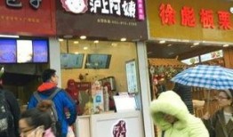 武汉小阿姨最新爆料,揭秘背后惊人真相