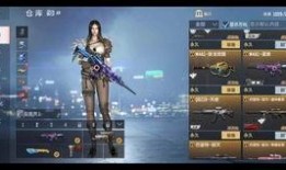 cf活动爆料最新拼团,最新拼团玩法，一起开启狂欢盛宴！