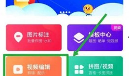 热点爆料工厂怎么做的视频,视频制作背后的秘密