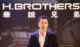 爆料华裔兄弟视频大全最新