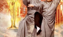 笑傲喜剧人爆料视频大全