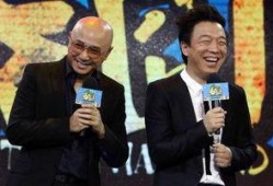 娱乐圈爆料黄渤徐峥,兄弟情深还是暗流涌动？